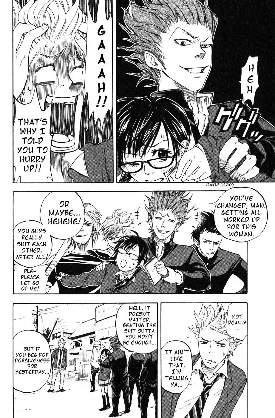 Yankee kun to Megane chan Chapter 1 32